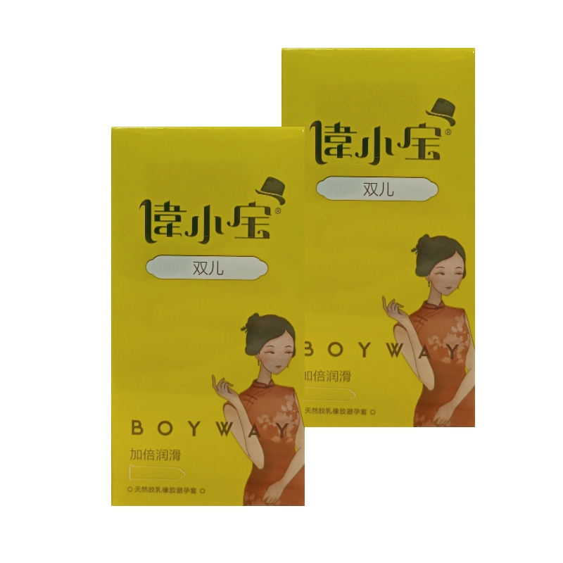 伟小宝双儿（加倍润滑）