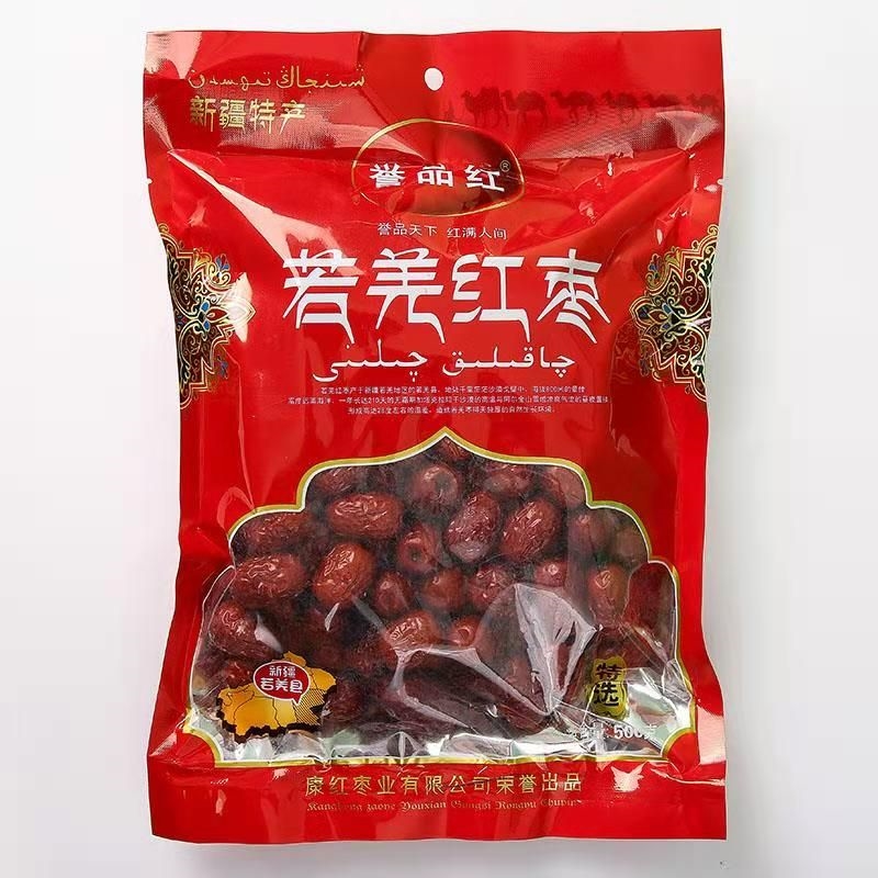 若羌红枣