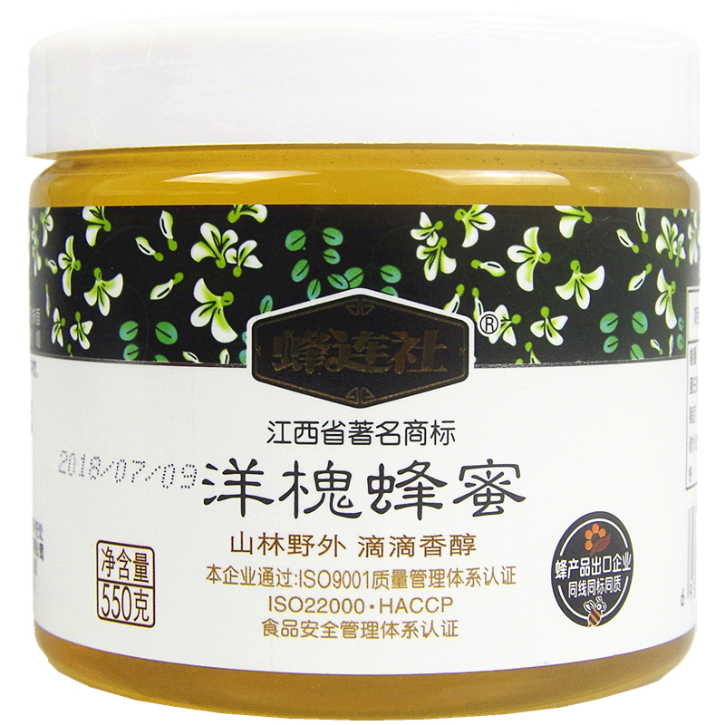 洋槐蜂蜜（蜂连社)